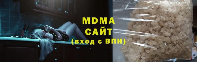 MDMA молли  Бежецк 